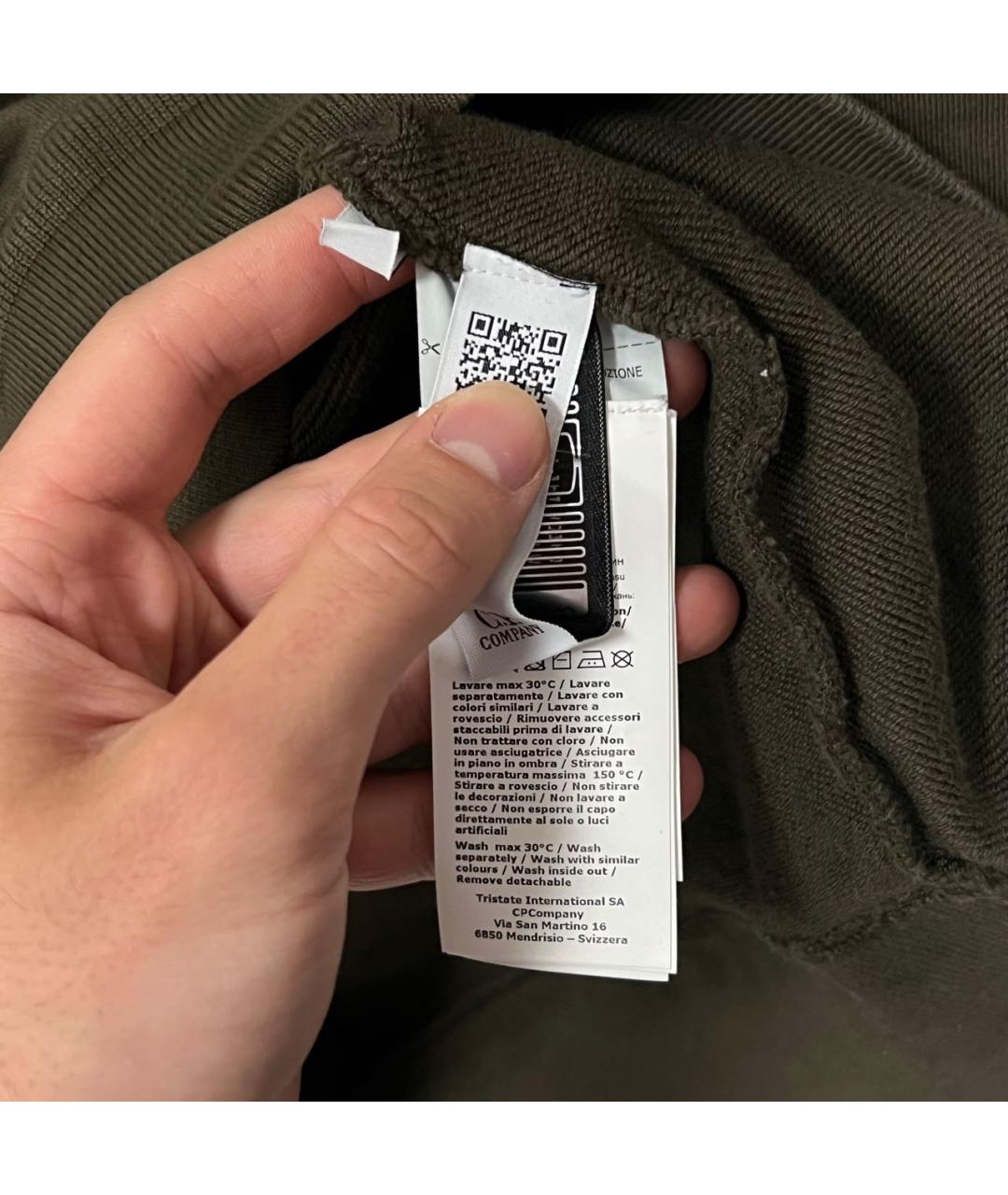 Изображение продукта