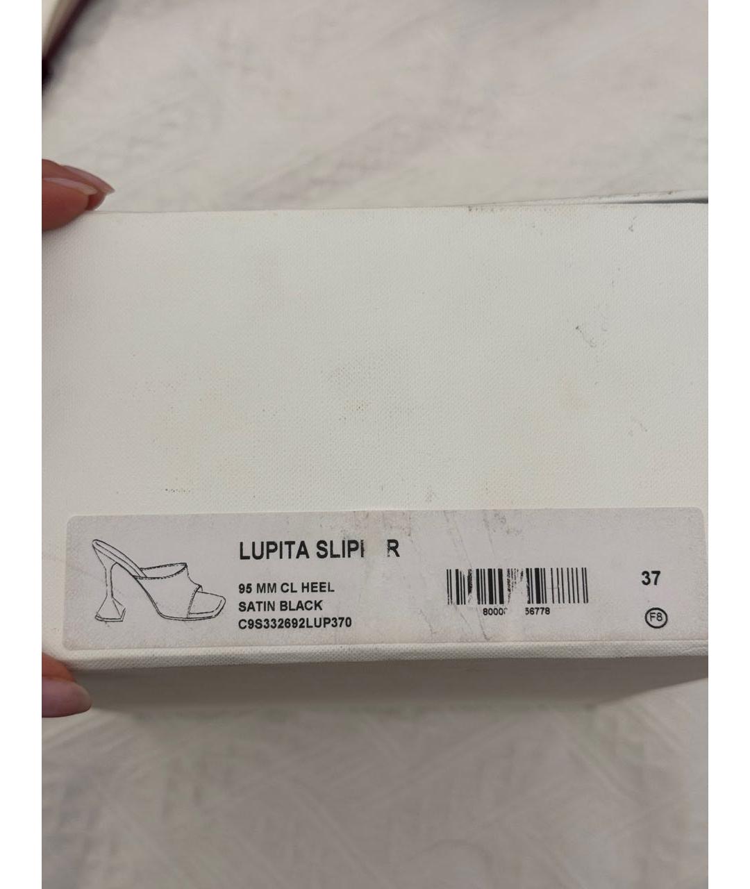 Amina Muaddi Черные замшевые мюли, фото 8