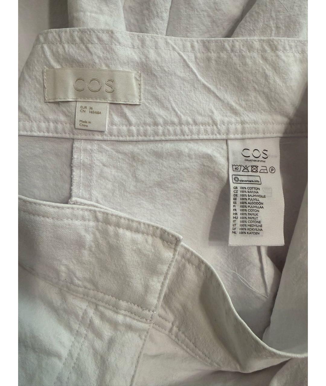 COS Белые хлопковые брюки широкие, фото 3