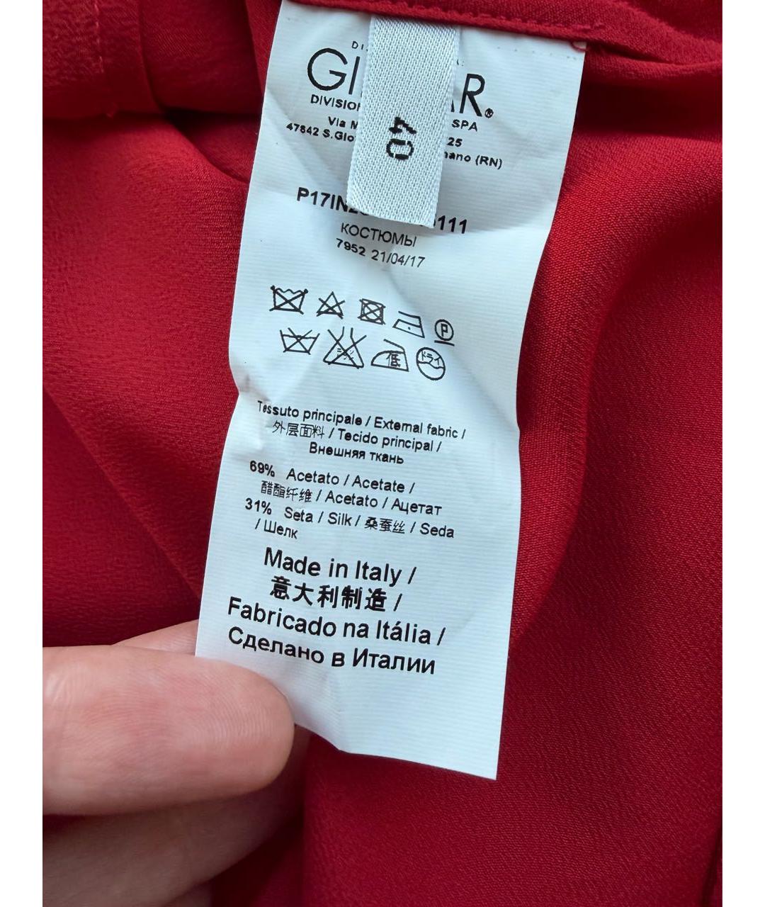 NO. 21 Красное ацетатное вечернее платье, фото 5