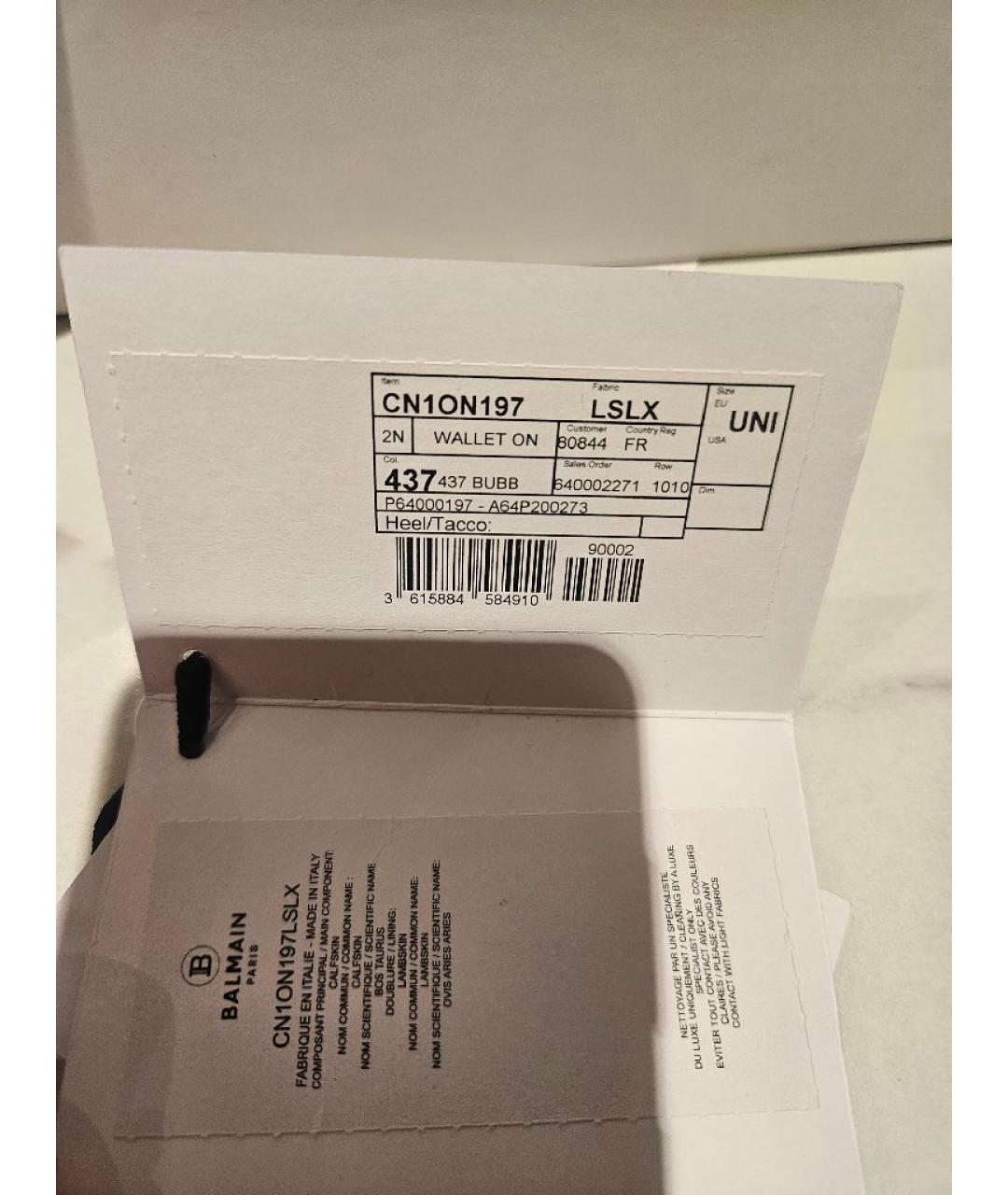 Изображение продукта