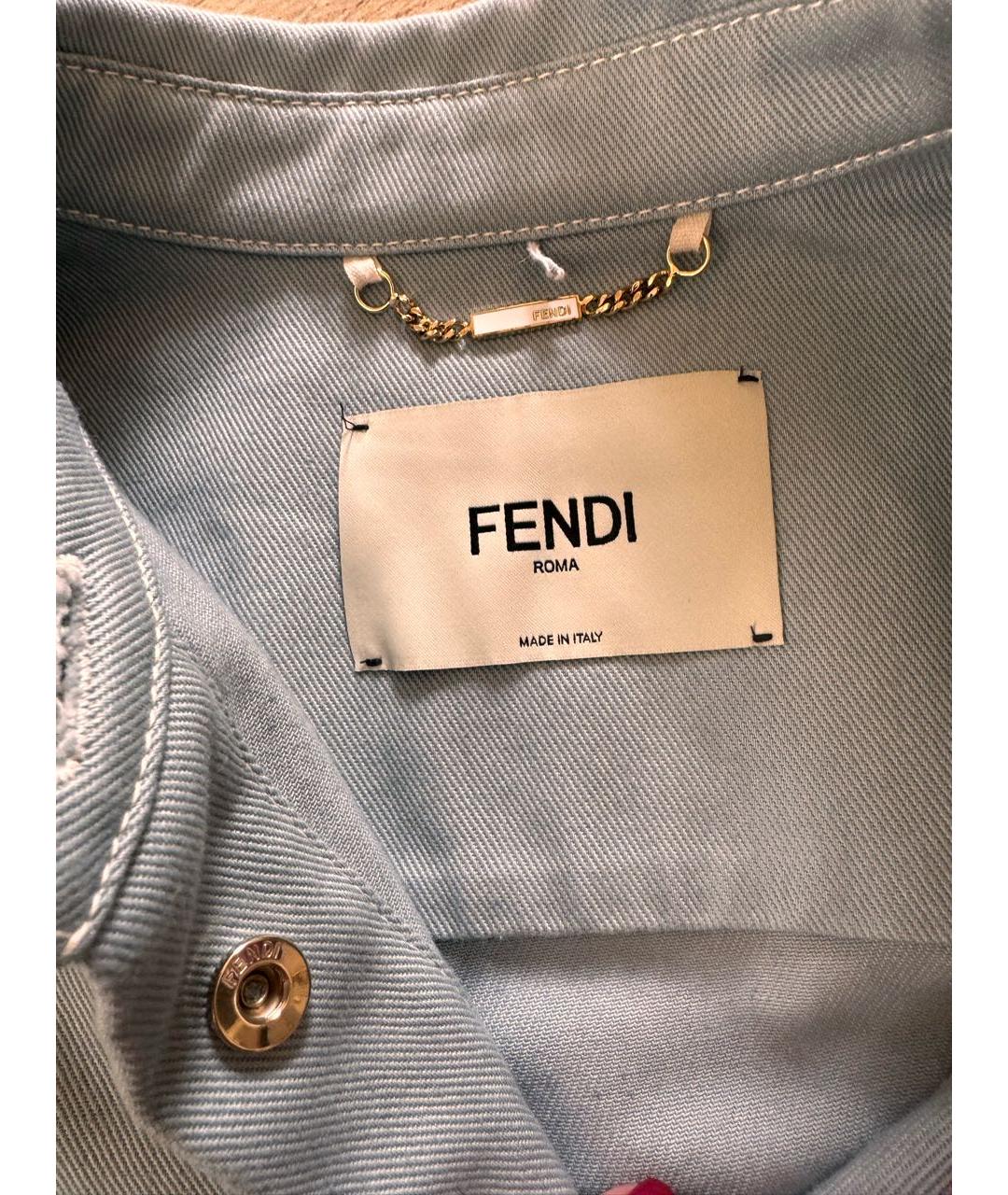 FENDI Голубая деним куртка, фото 8