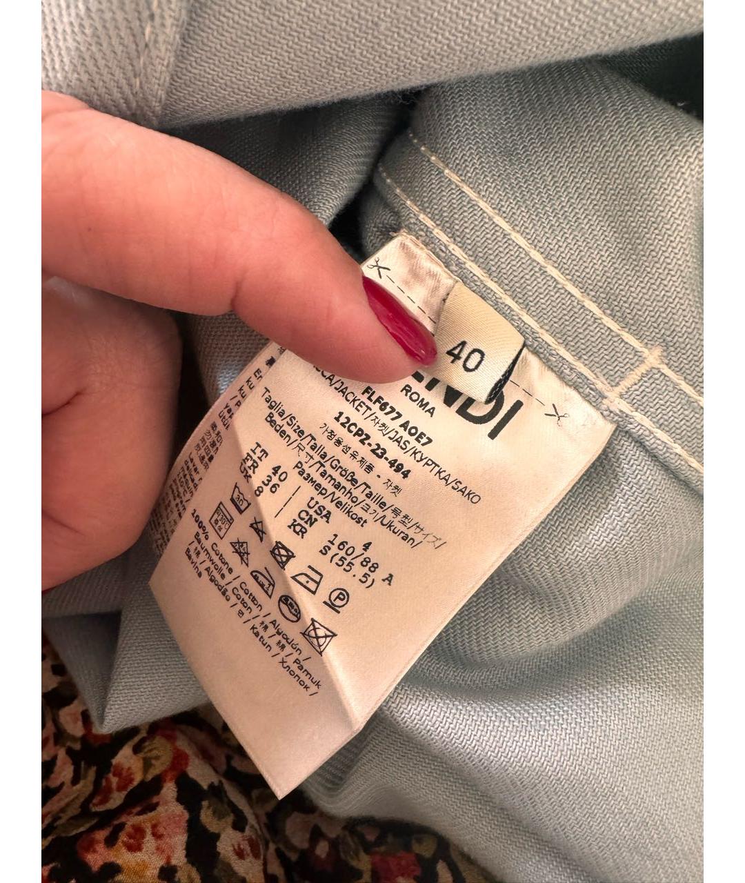 FENDI Голубая деним куртка, фото 7