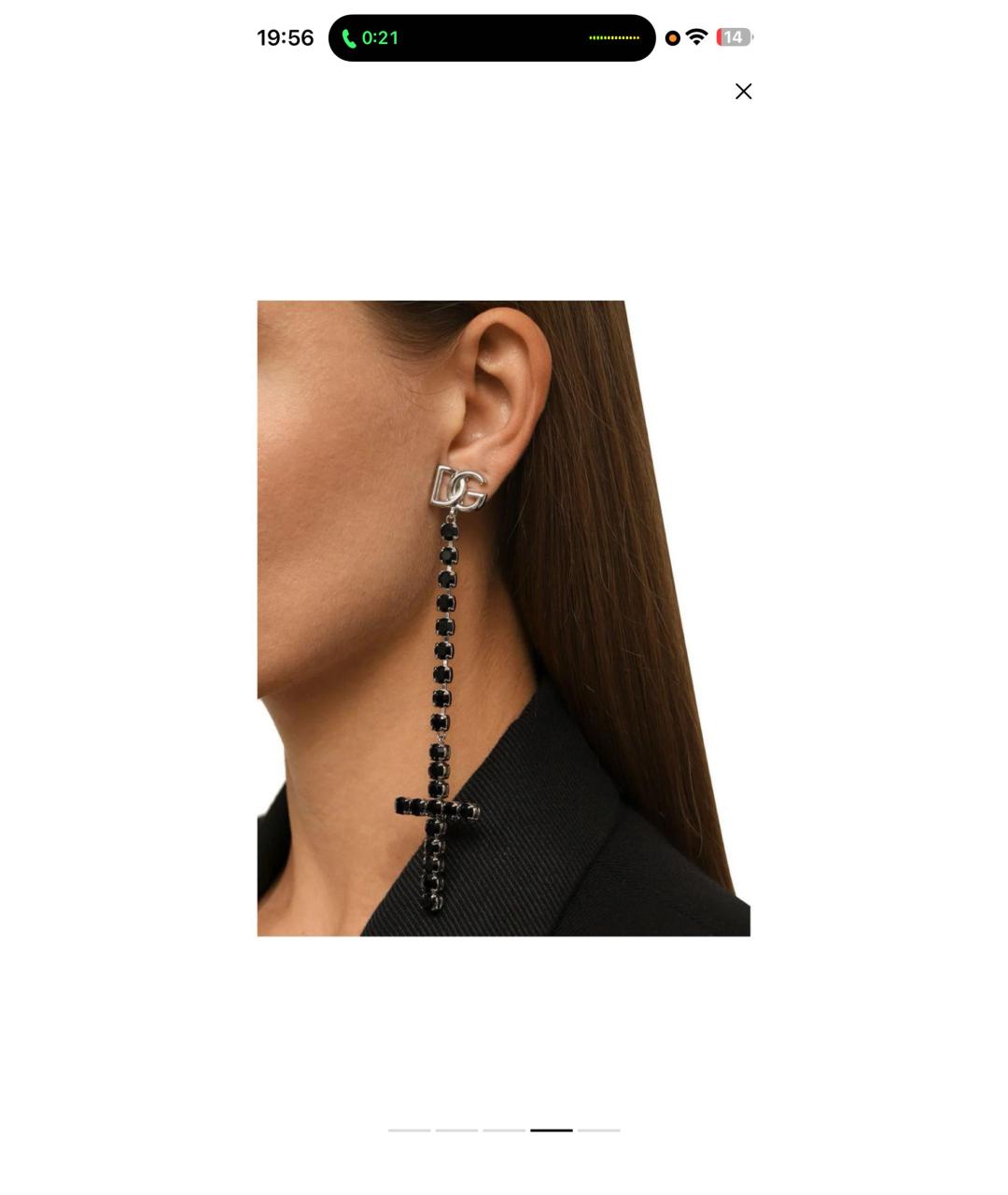 DOLCE&GABBANA Черные с серебряным покрытием клипсы, фото 4