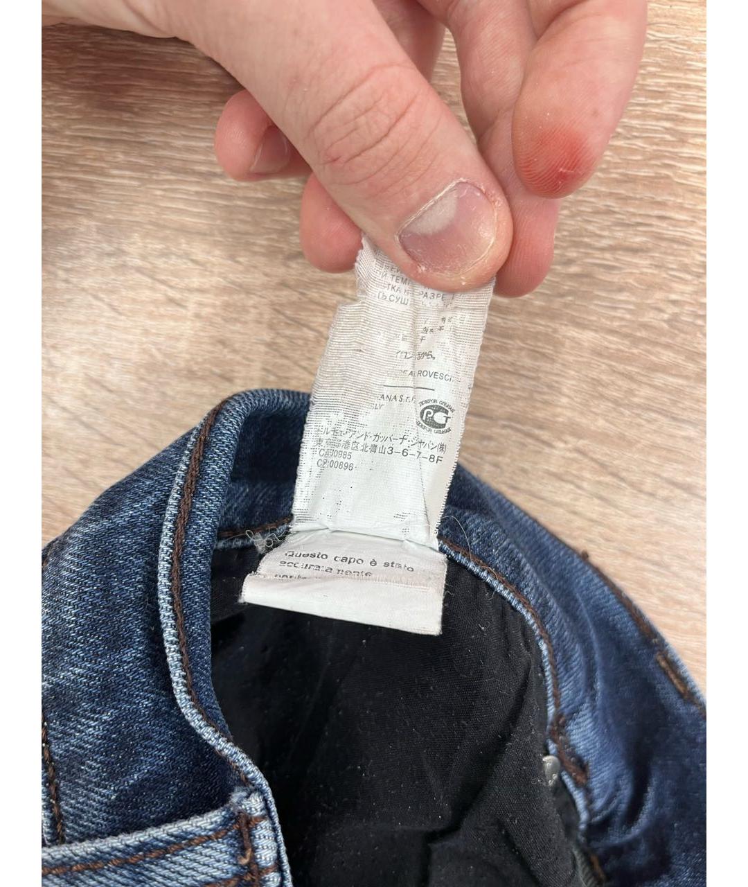 DOLCE&GABBANA Темно-синие хлопковые джинсы скинни, фото 5