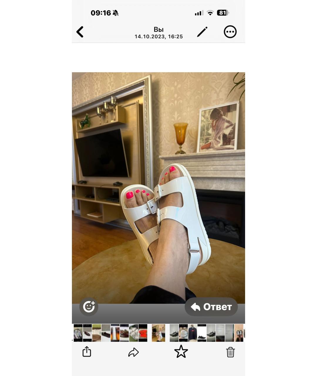 GUCCI Бежевые сандалии, фото 6