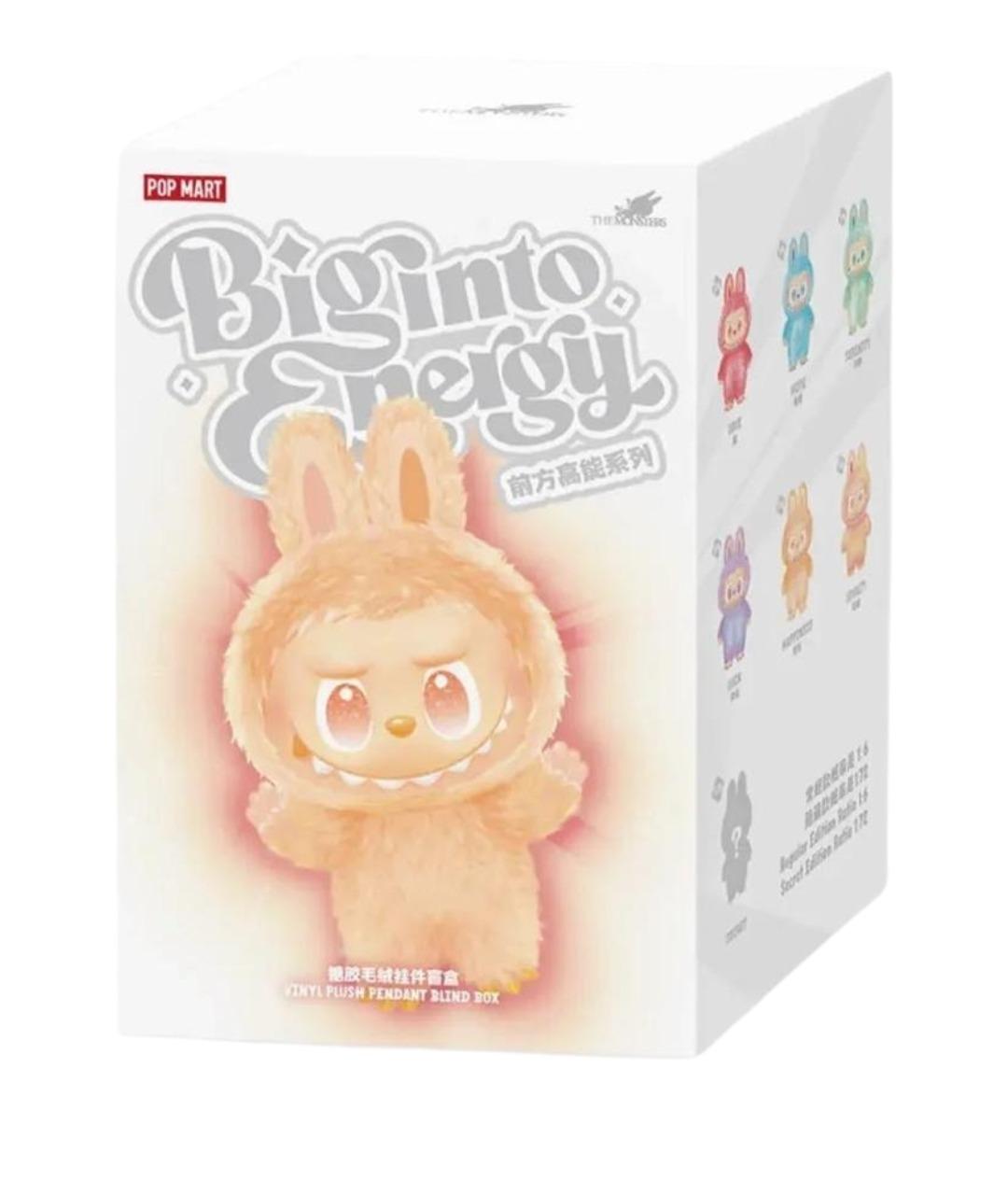 POP MART Белый брелок, фото 1