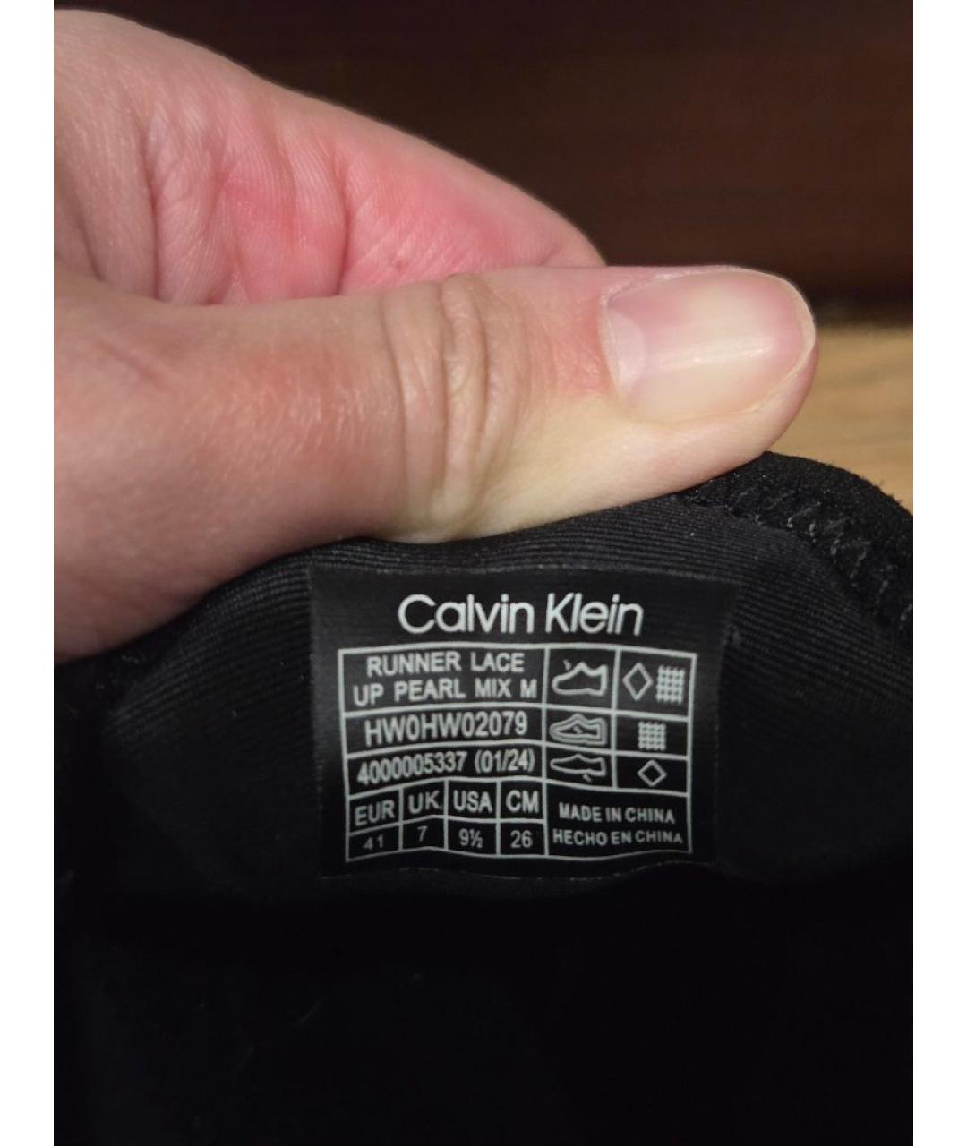 CALVIN KLEIN Черные кроссовки, фото 5