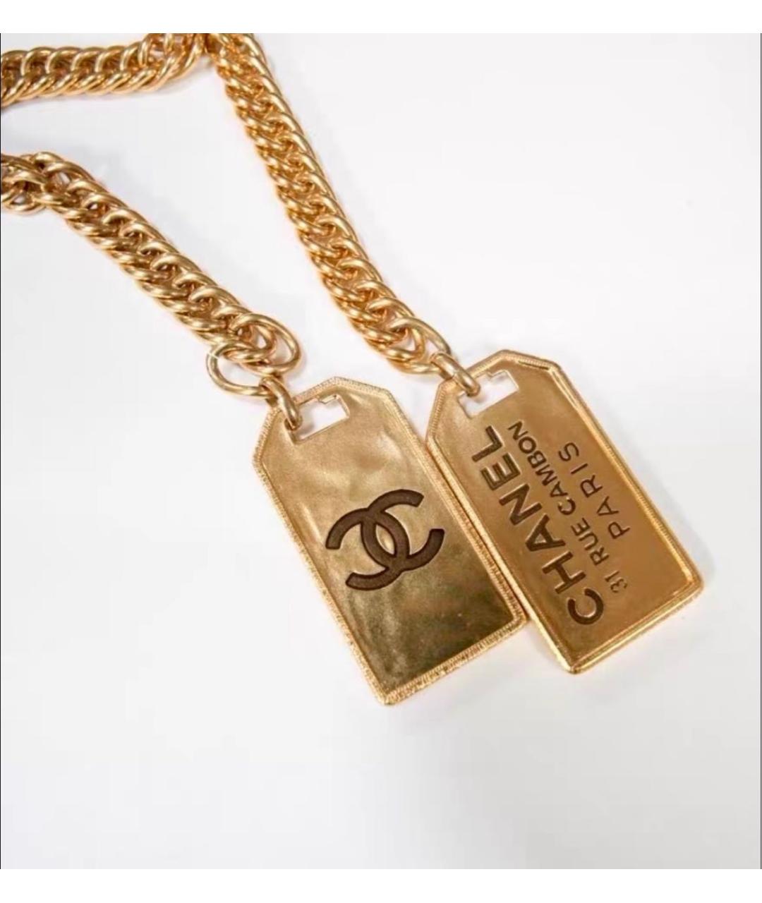 CHANEL Золотая цепочка, фото 5