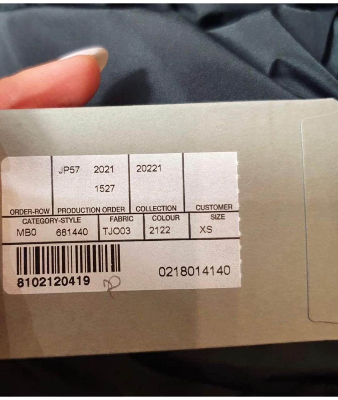 BALENCIAGA Бежевый полиамидовый пуховик, фото 6