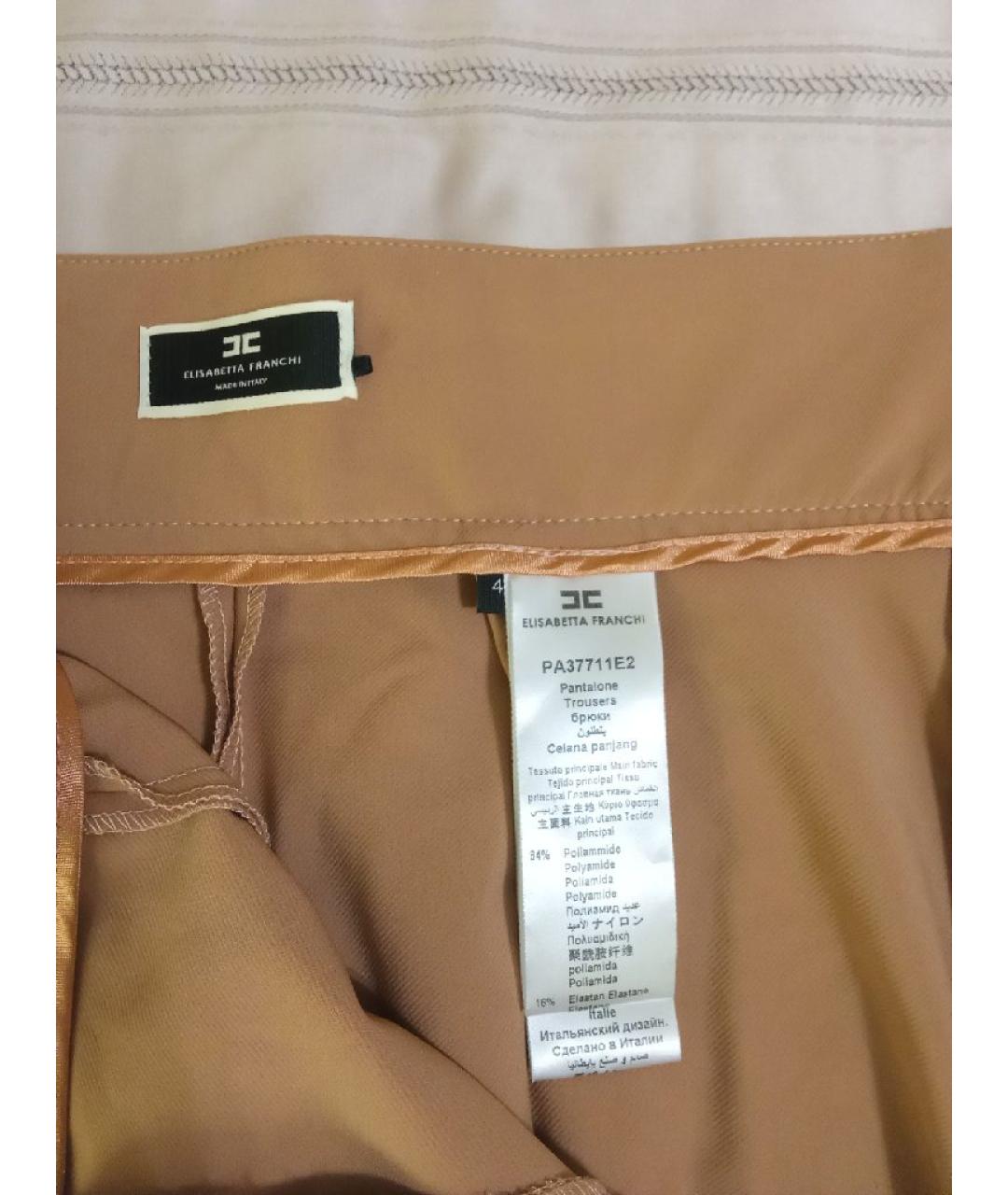 ELISABETTA FRANCHI Бежевые полиэстеровые брюки узкие, фото 3