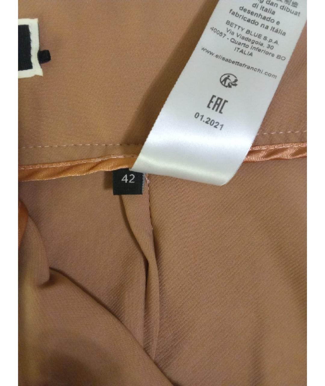 ELISABETTA FRANCHI Бежевые полиэстеровые брюки узкие, фото 6