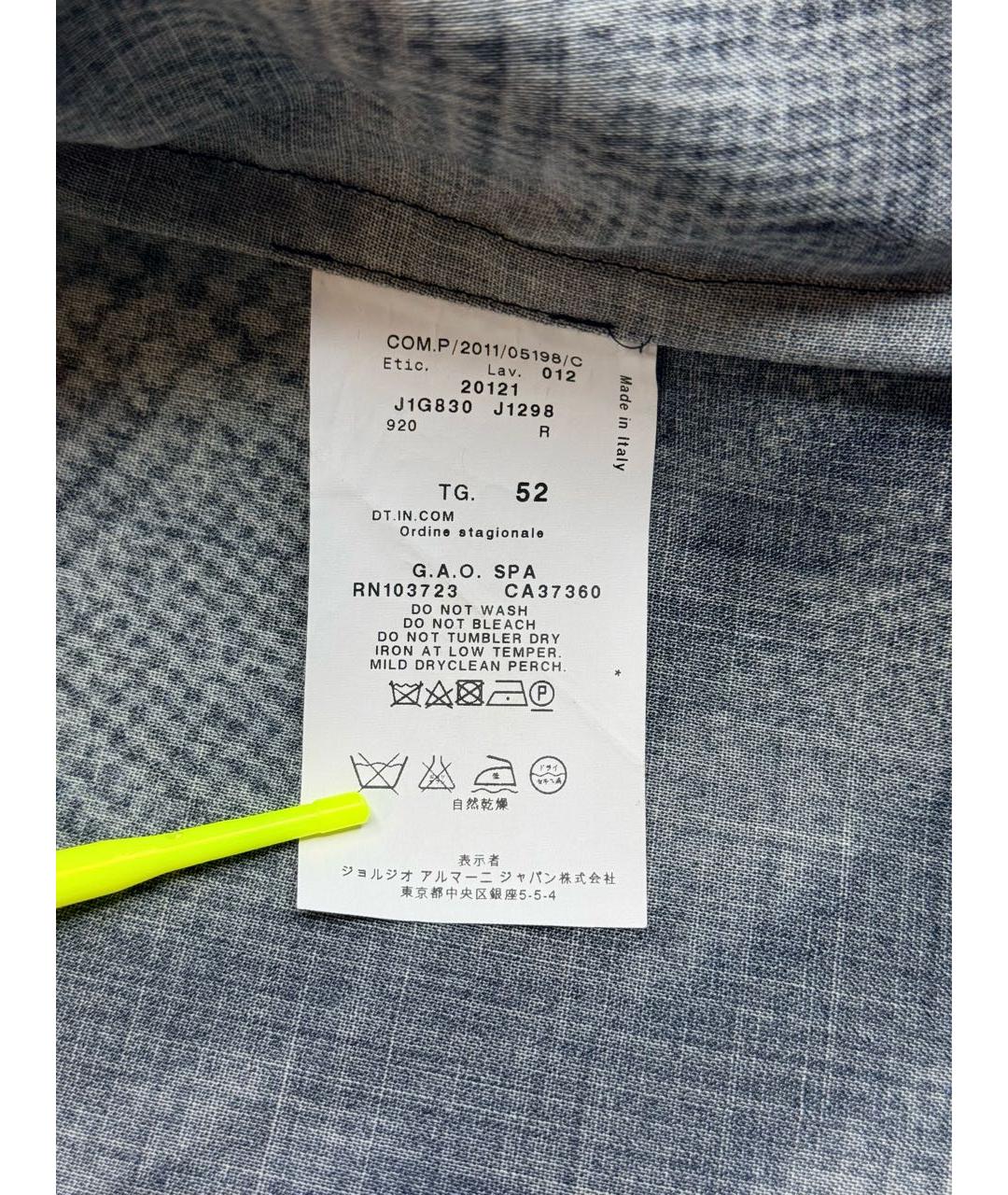 EMPORIO ARMANI Темно-синий шерстяной пиджак, фото 8