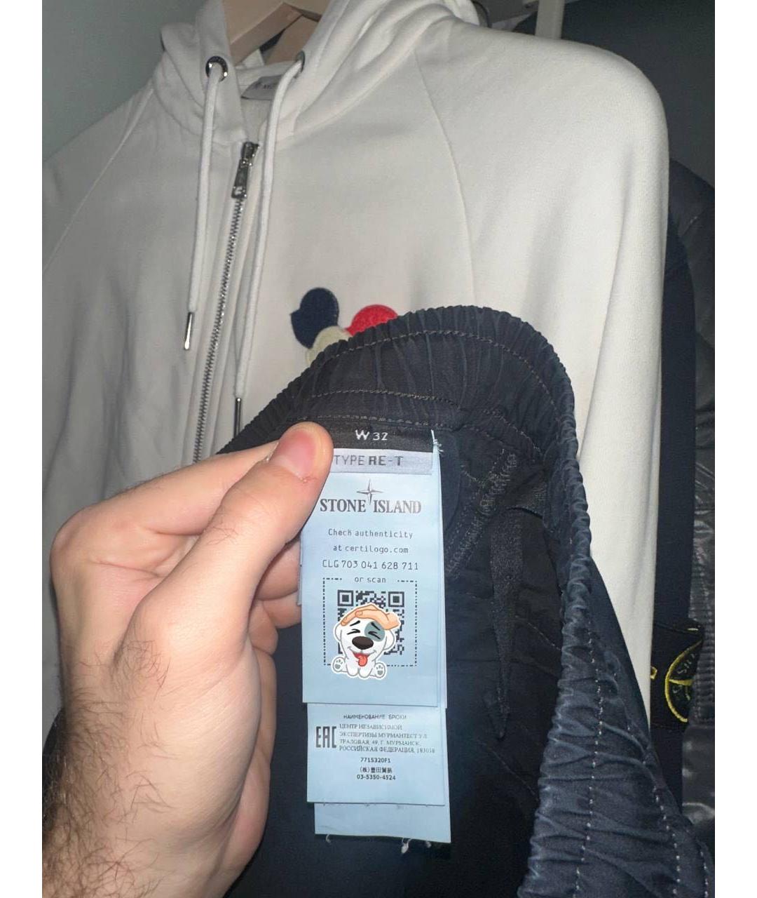 STONE ISLAND Темно-синие повседневные брюки, фото 3