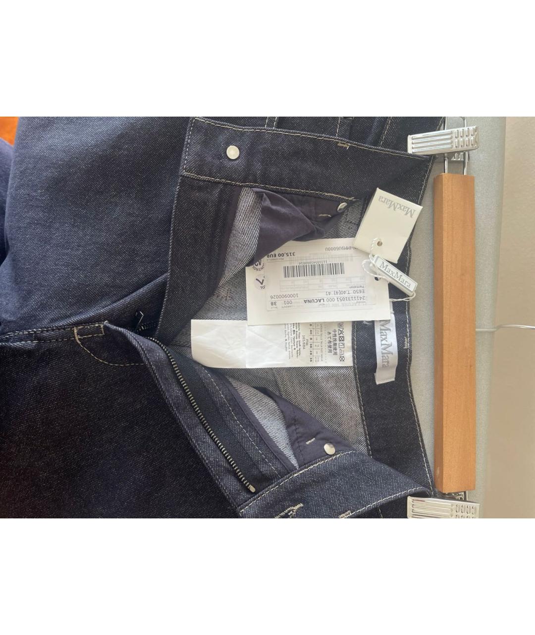 MAX MARA Темно-синие хлопковые прямые джинсы, фото 4