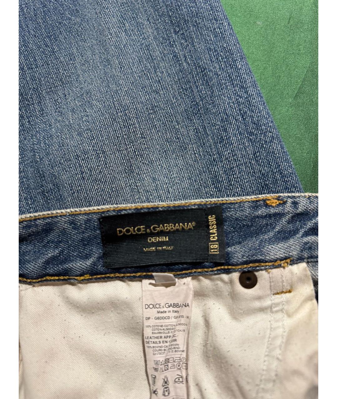 DOLCE&GABBANA Джинсы скинни, фото 4