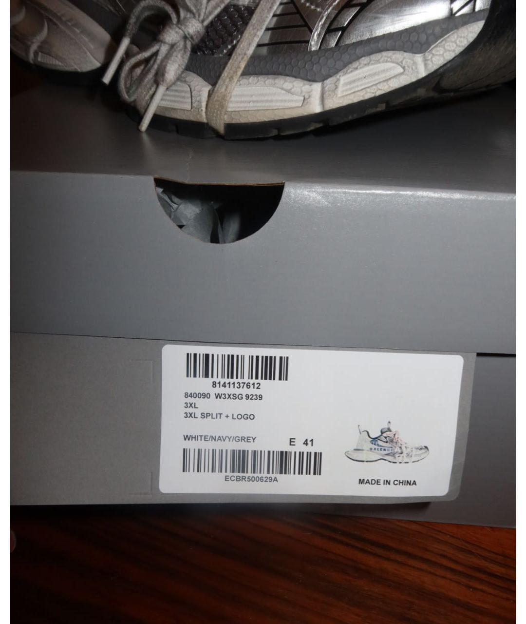 BALENCIAGA Серые кроссовки, фото 5
