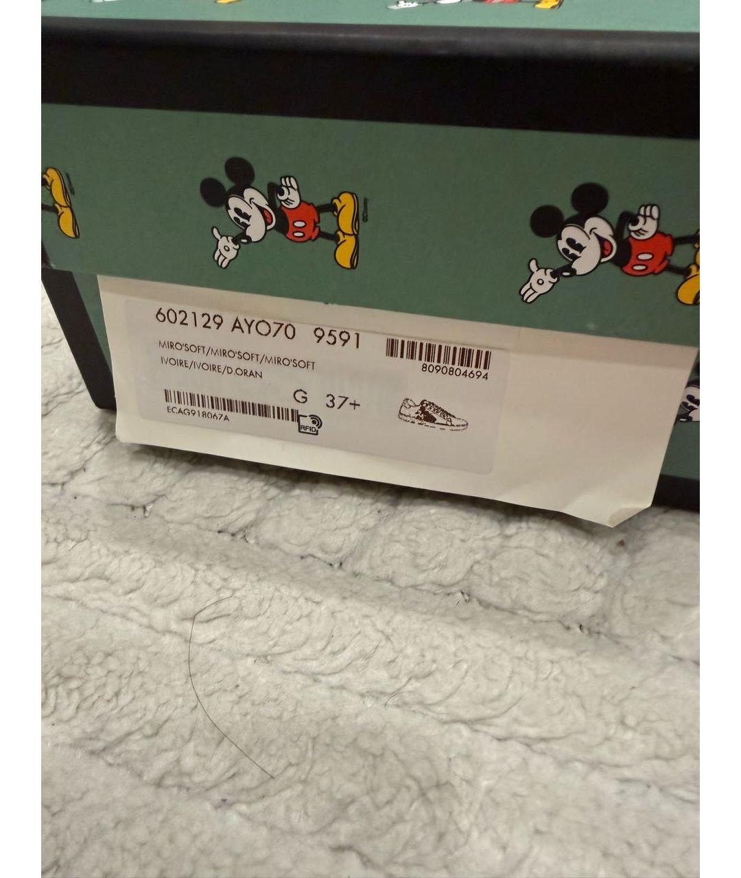 GUCCI Бежевые кожаные кеды, фото 6