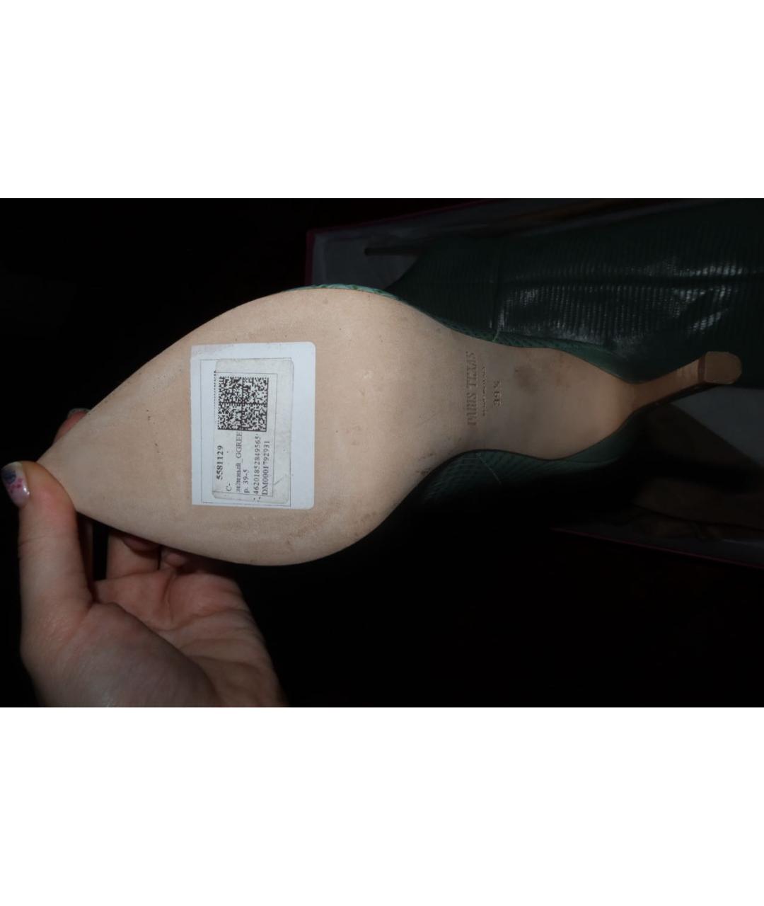 PARIS TEXAS Бирюзовые кожаные сапоги, фото 4