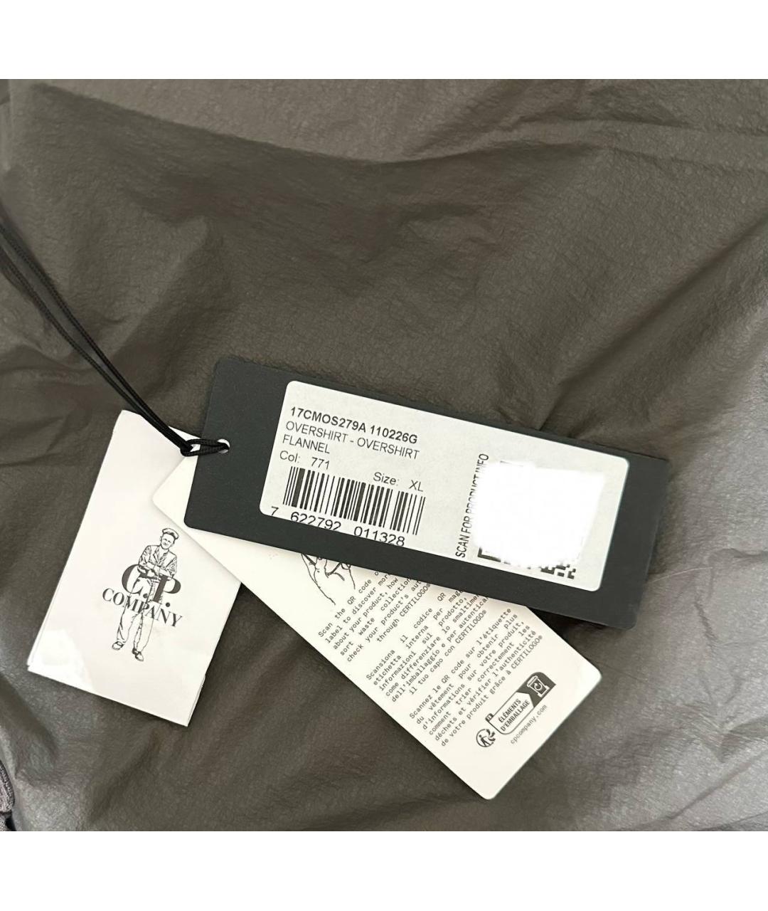 CP COMPANY Коричневая куртка, фото 6