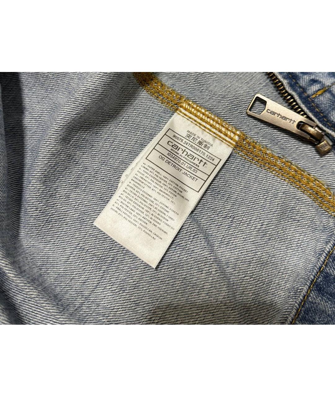 CARHARTT WIP Синяя куртка, фото 6