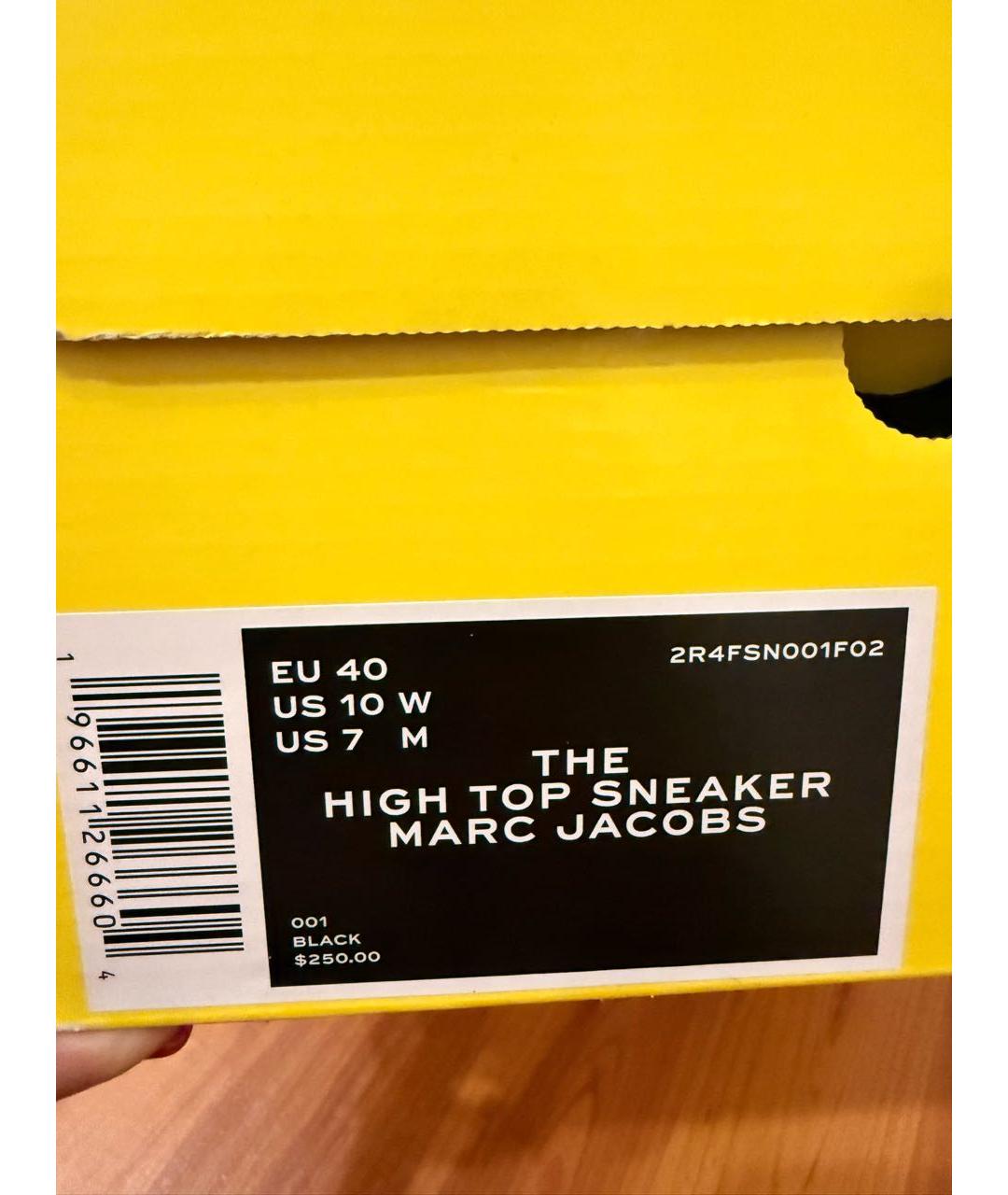 MARC JACOBS Черные текстильные кеды, фото 8