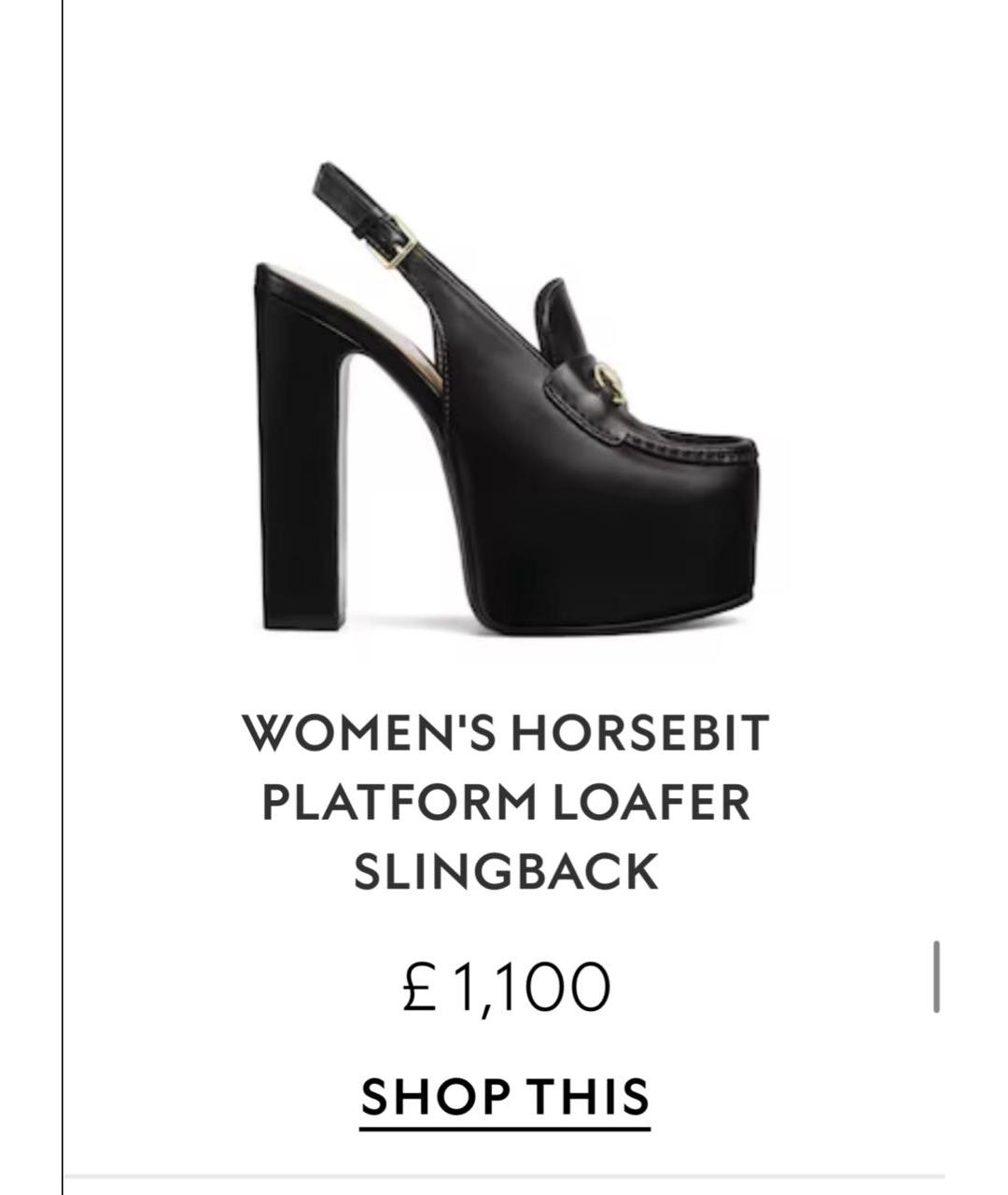 GUCCI Черные кожаные босоножки, фото 4