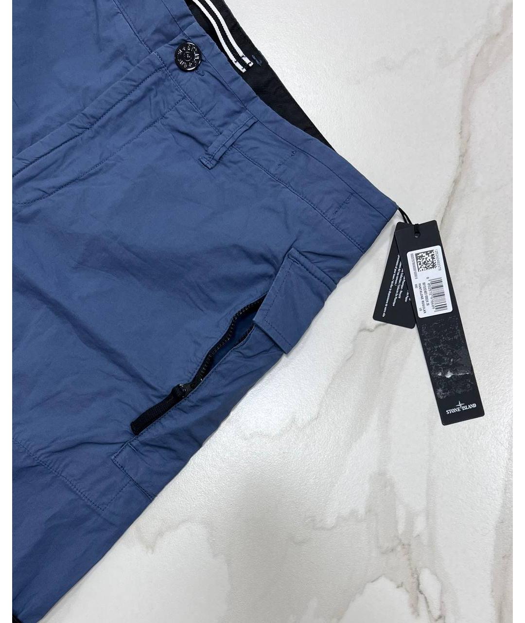 STONE ISLAND Синие повседневные брюки, фото 2