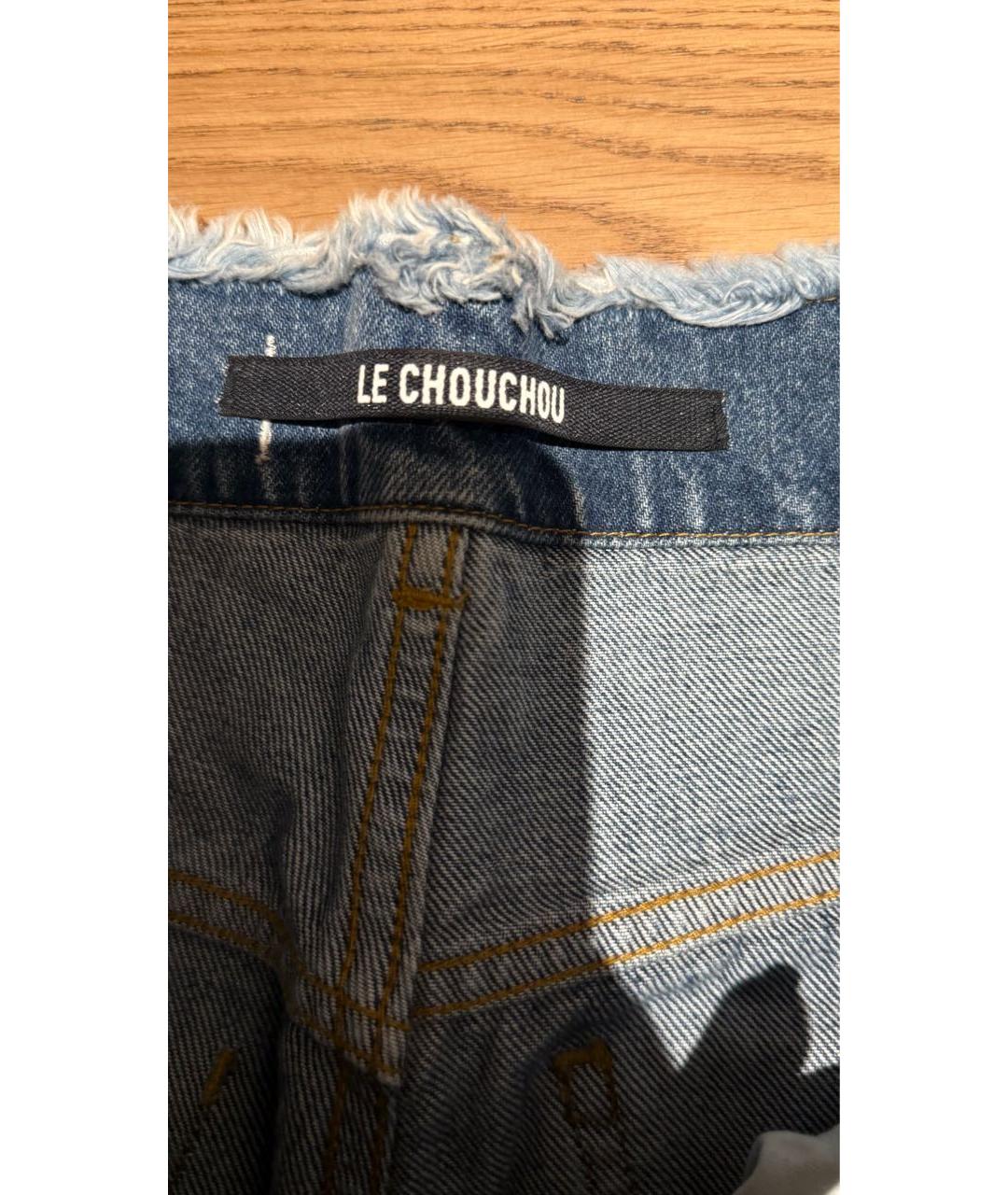 JACQUEMUS Голубые хлопковые прямые джинсы, фото 4