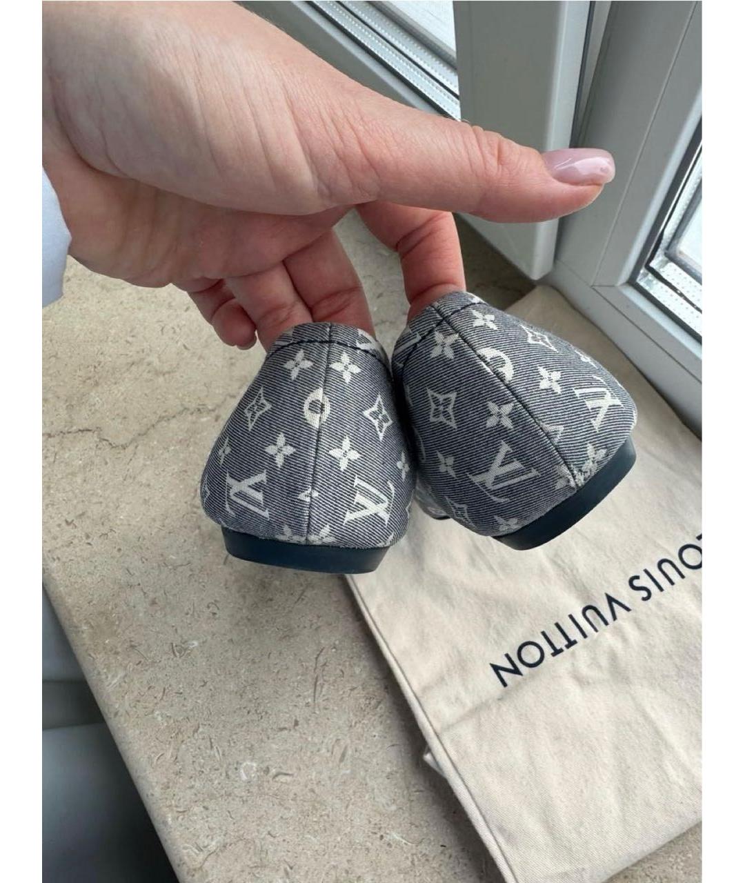 LOUIS VUITTON Серые текстильные балетки, фото 4