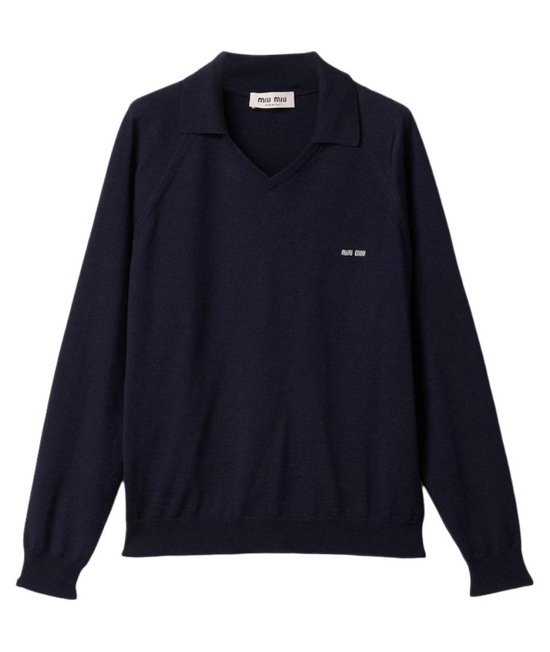 MIU MIU Синий джемпер / свитер, фото 1
