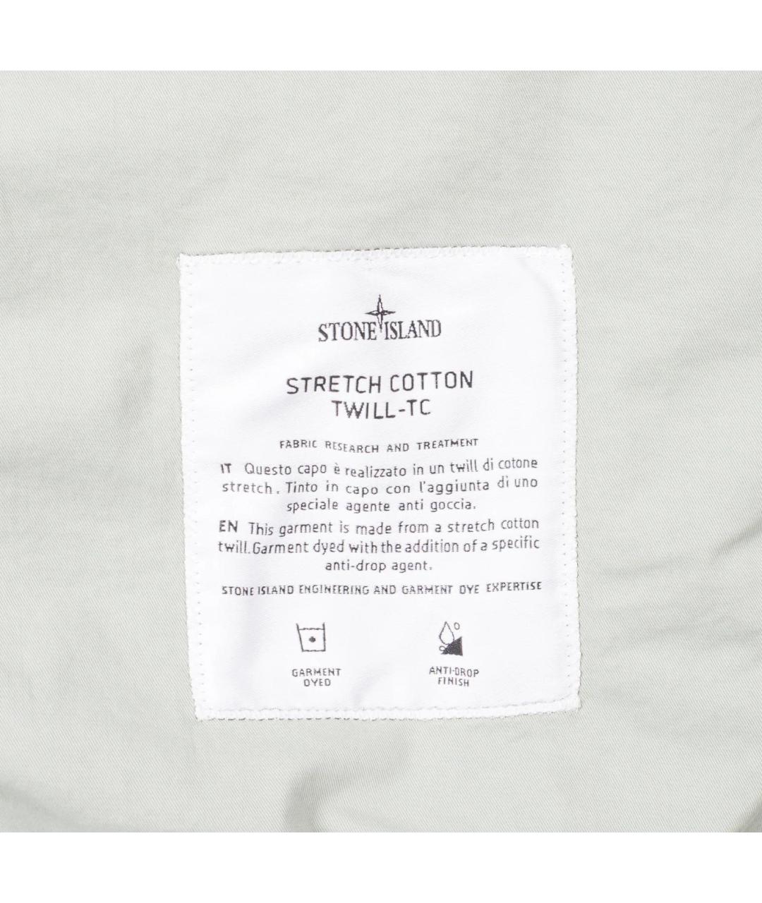 STONE ISLAND Зеленая куртка, фото 5