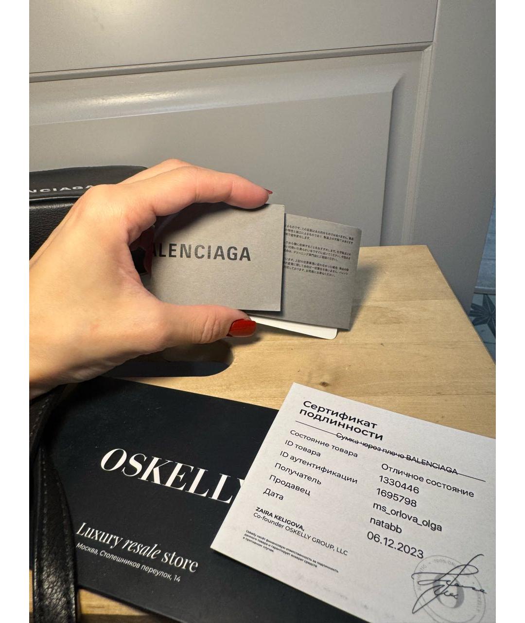 BALENCIAGA Черная кожаная сумка через плечо, фото 6