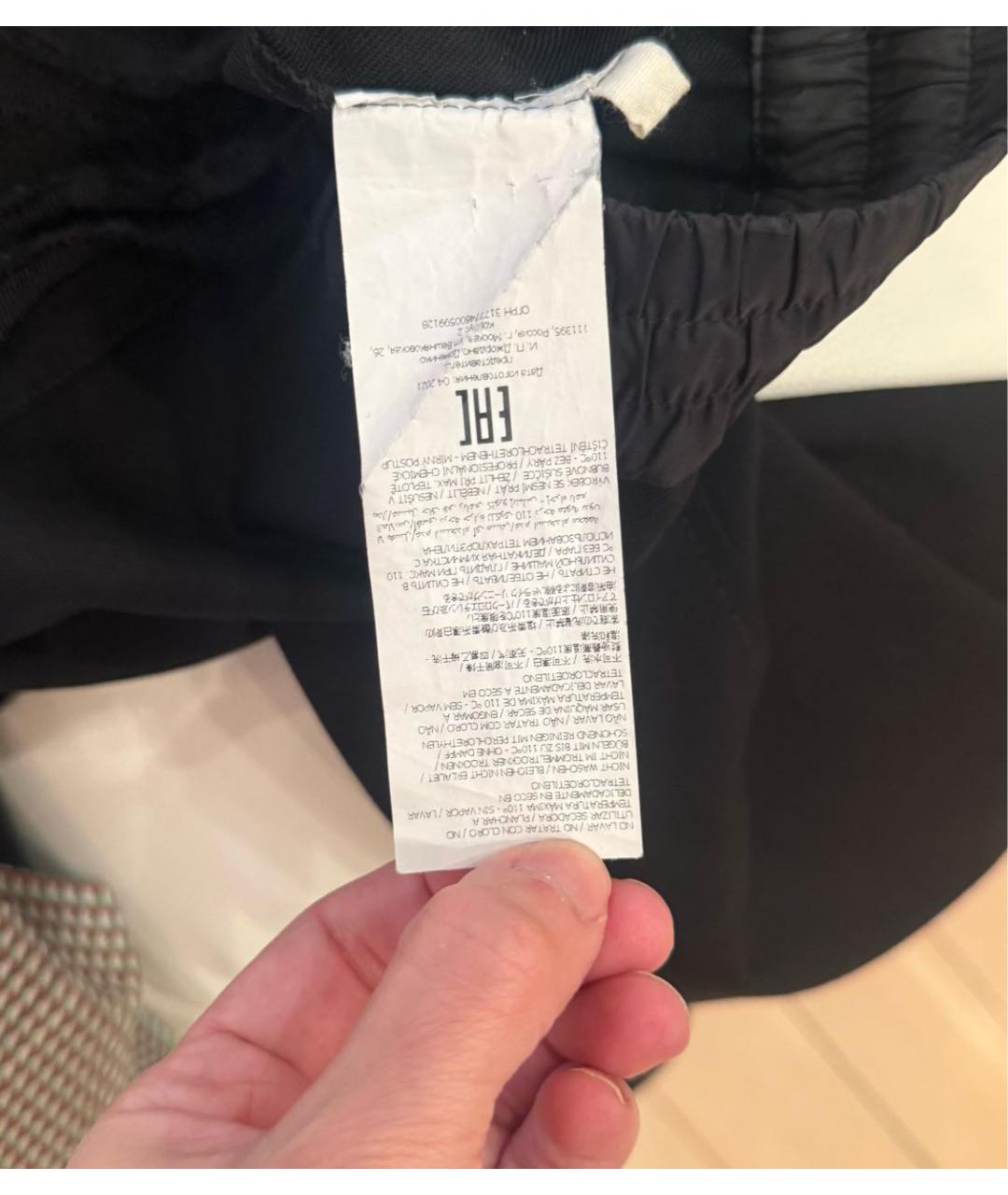 P.A.R.O.S.H. Черные брюки широкие, фото 3