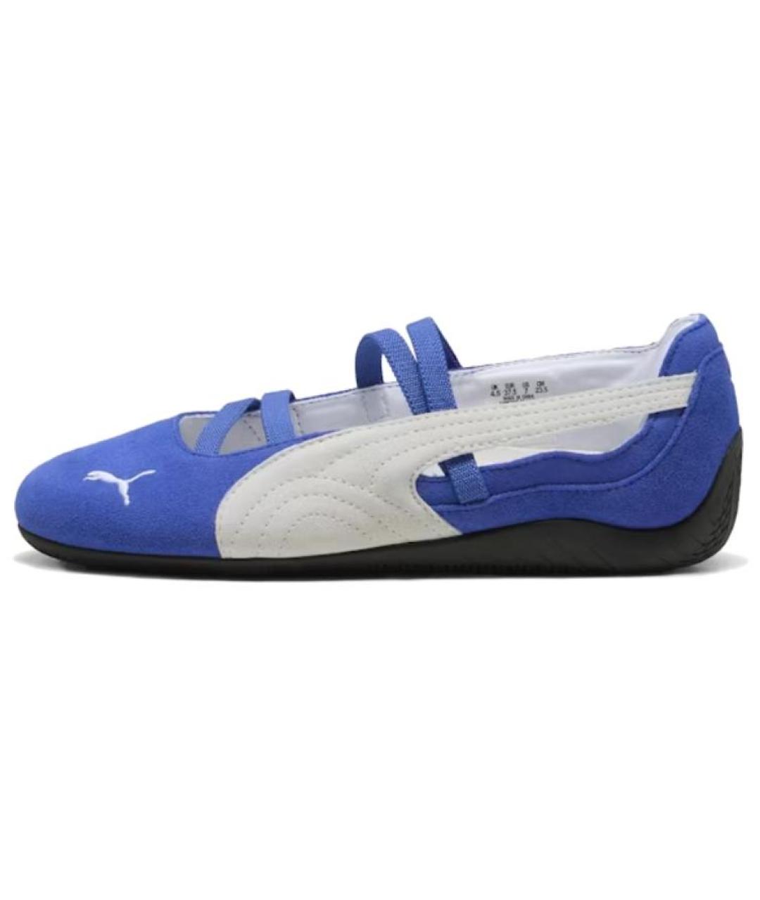 PUMA Синие туфли, фото 2