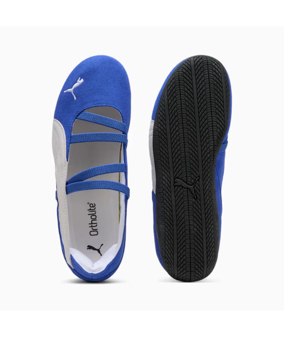 PUMA Синие туфли, фото 4