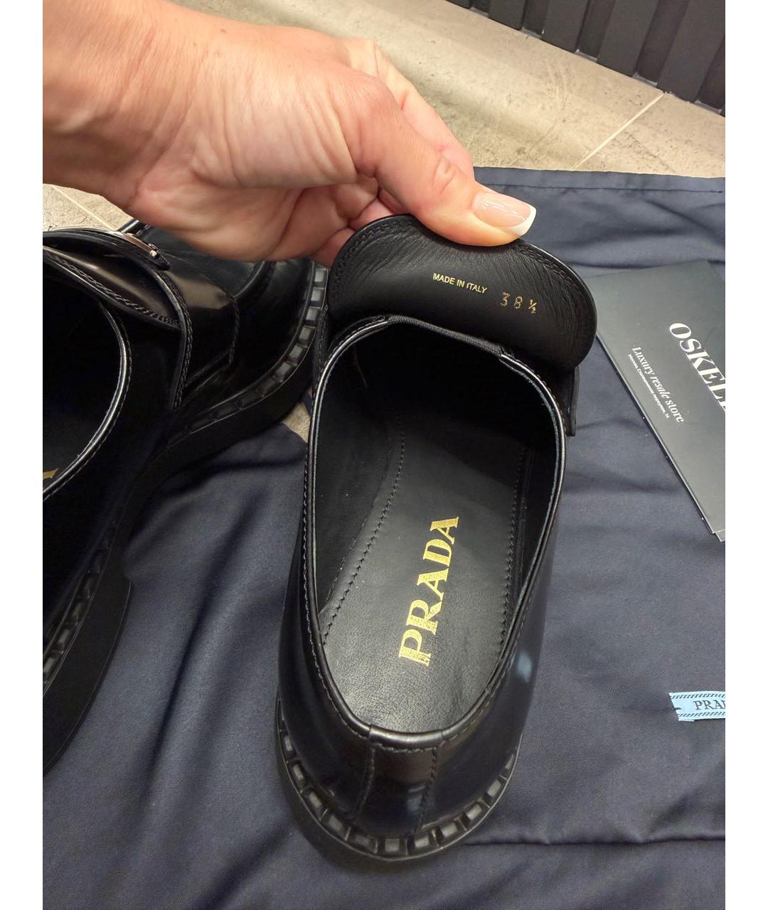 PRADA Черные кожаные лоферы, фото 6