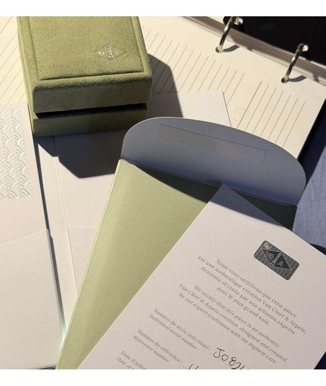 VAN CLEEF & ARPELS Бордовый браслет из желтого золота, фото 4