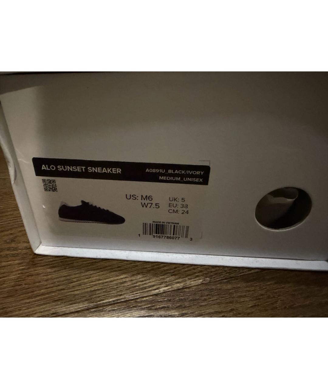 ALO YOGA Черные замшевые кеды, фото 6