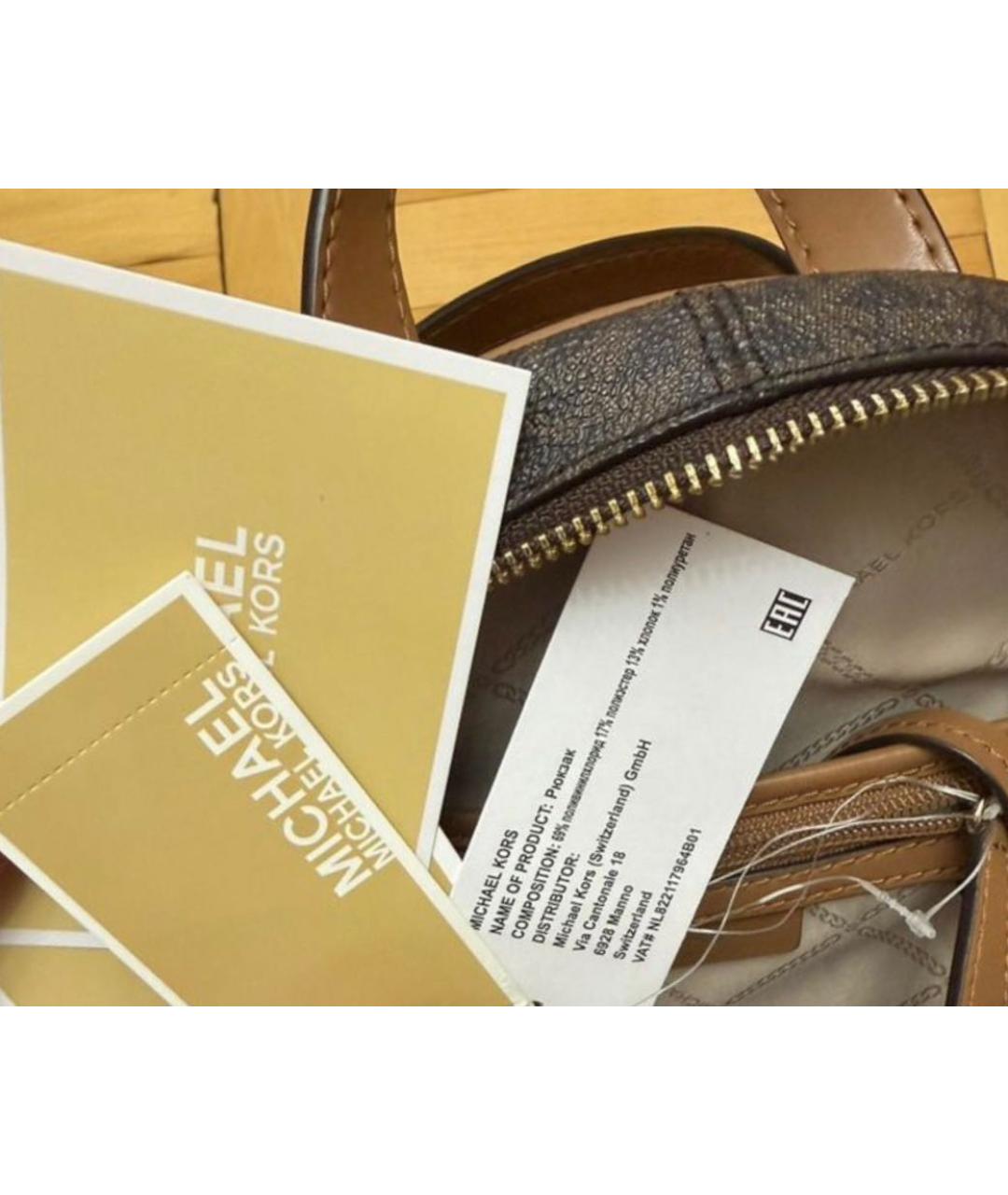 MICHAEL KORS Коричневый рюкзак, фото 6