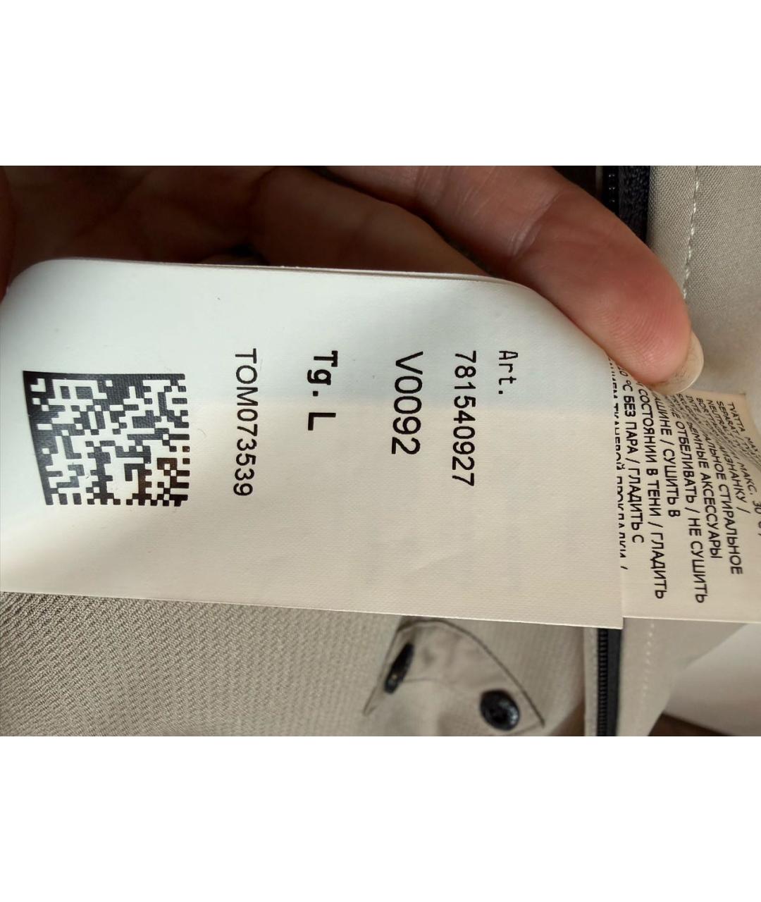 STONE ISLAND Бежевая полиэстеровая куртка, фото 7