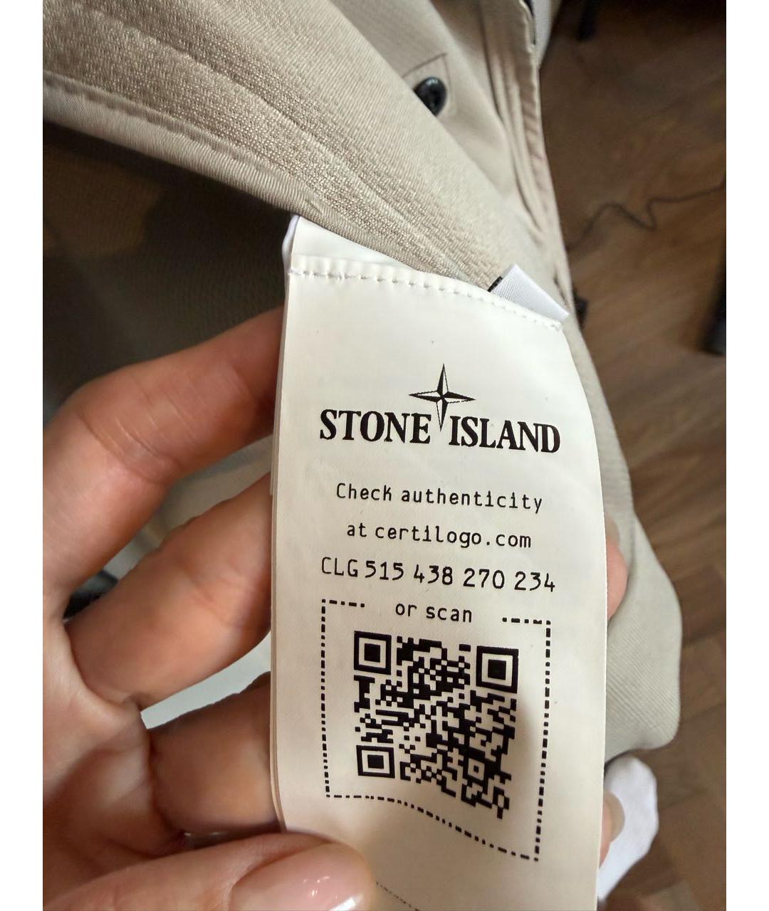STONE ISLAND Бежевая полиэстеровая куртка, фото 6