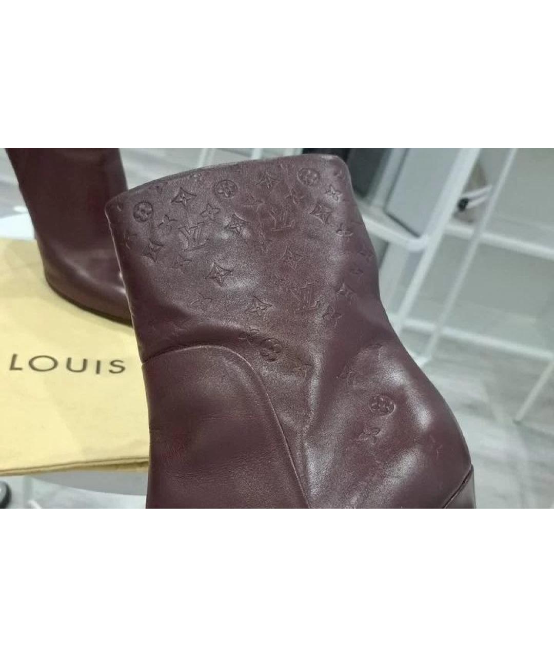 LOUIS VUITTON Коричневые кожаные ботильоны, фото 2