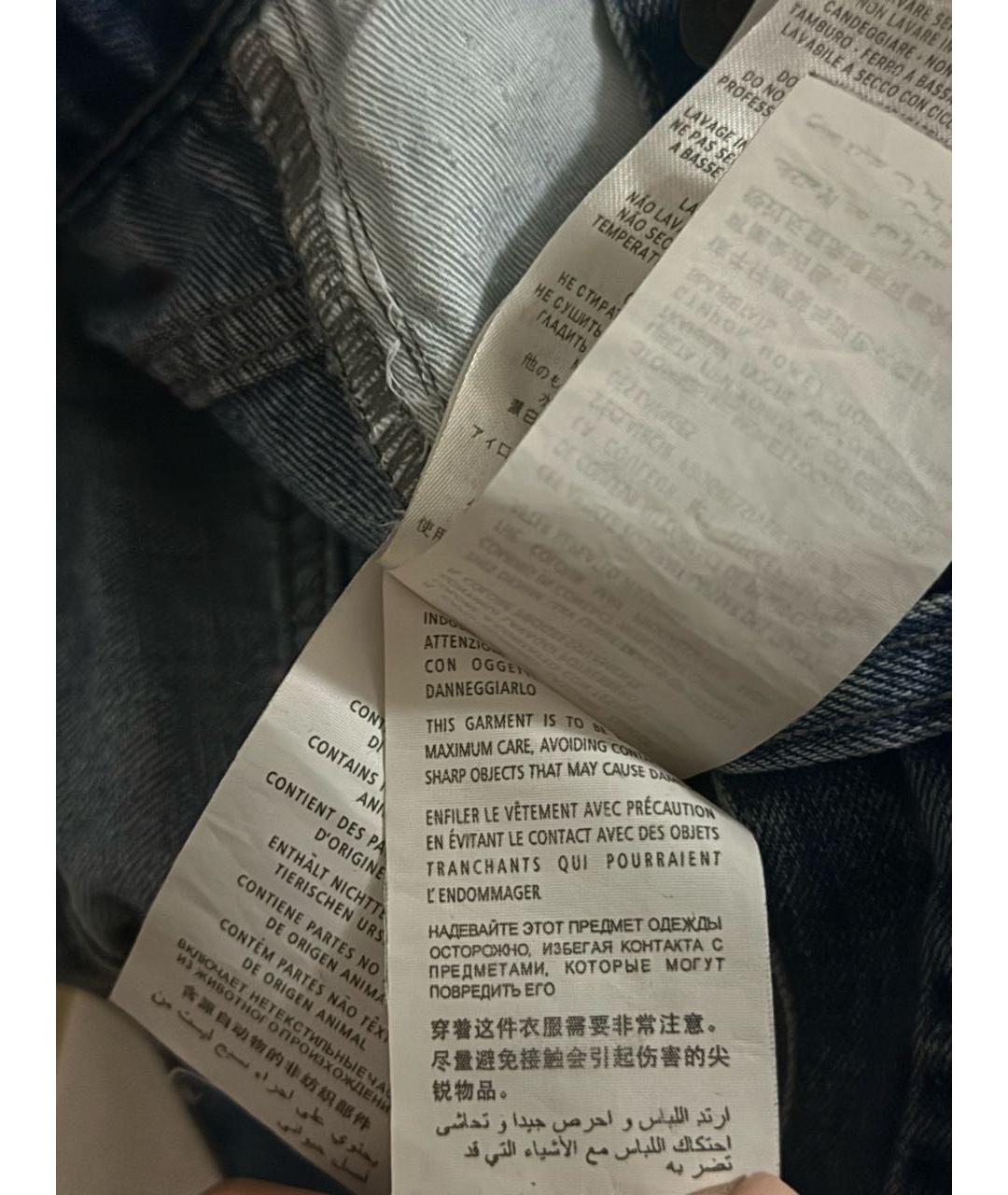 GUCCI Синие хлопковые джинсы слим, фото 7