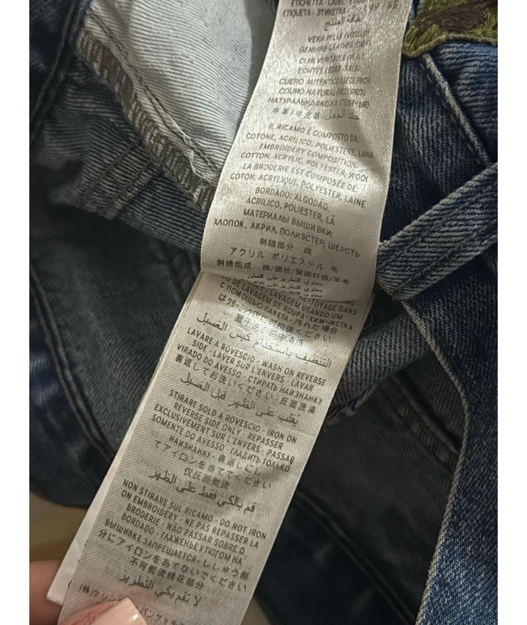 GUCCI Синие хлопковые джинсы слим, фото 5