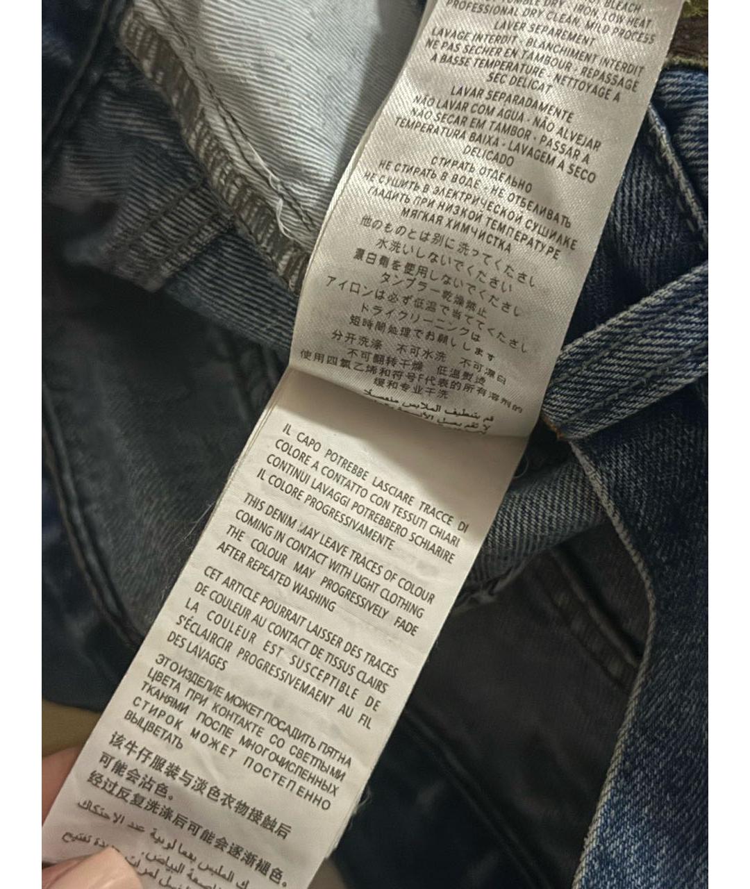 GUCCI Синие хлопковые джинсы слим, фото 6