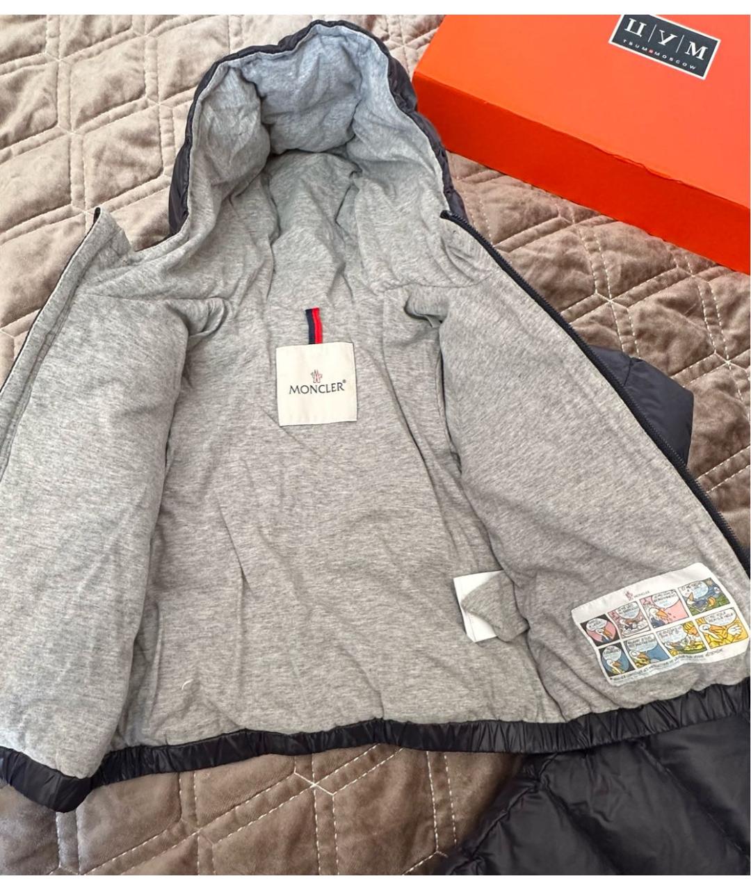 Изображение продукта