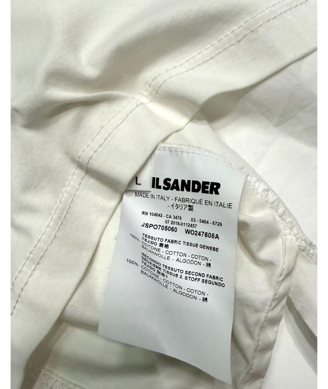 JIL SANDER Костюм с юбками, фото 5