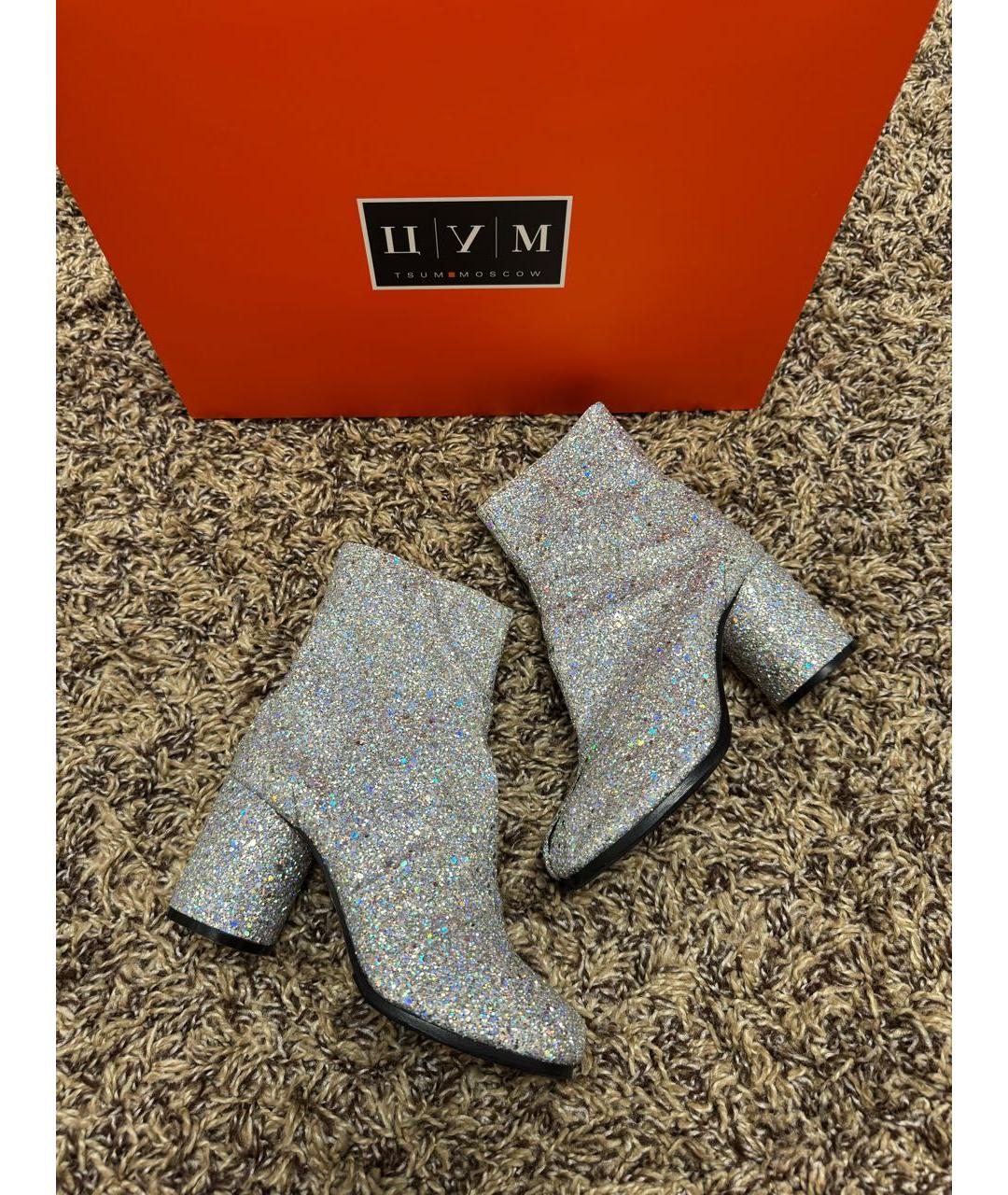 MAISON MARGIELA Серебряные ботинки, фото 8