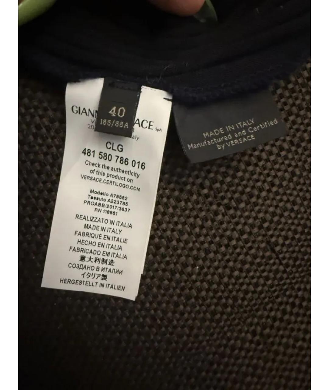 VERSACE Мульти шерстяное повседневное платье, фото 3